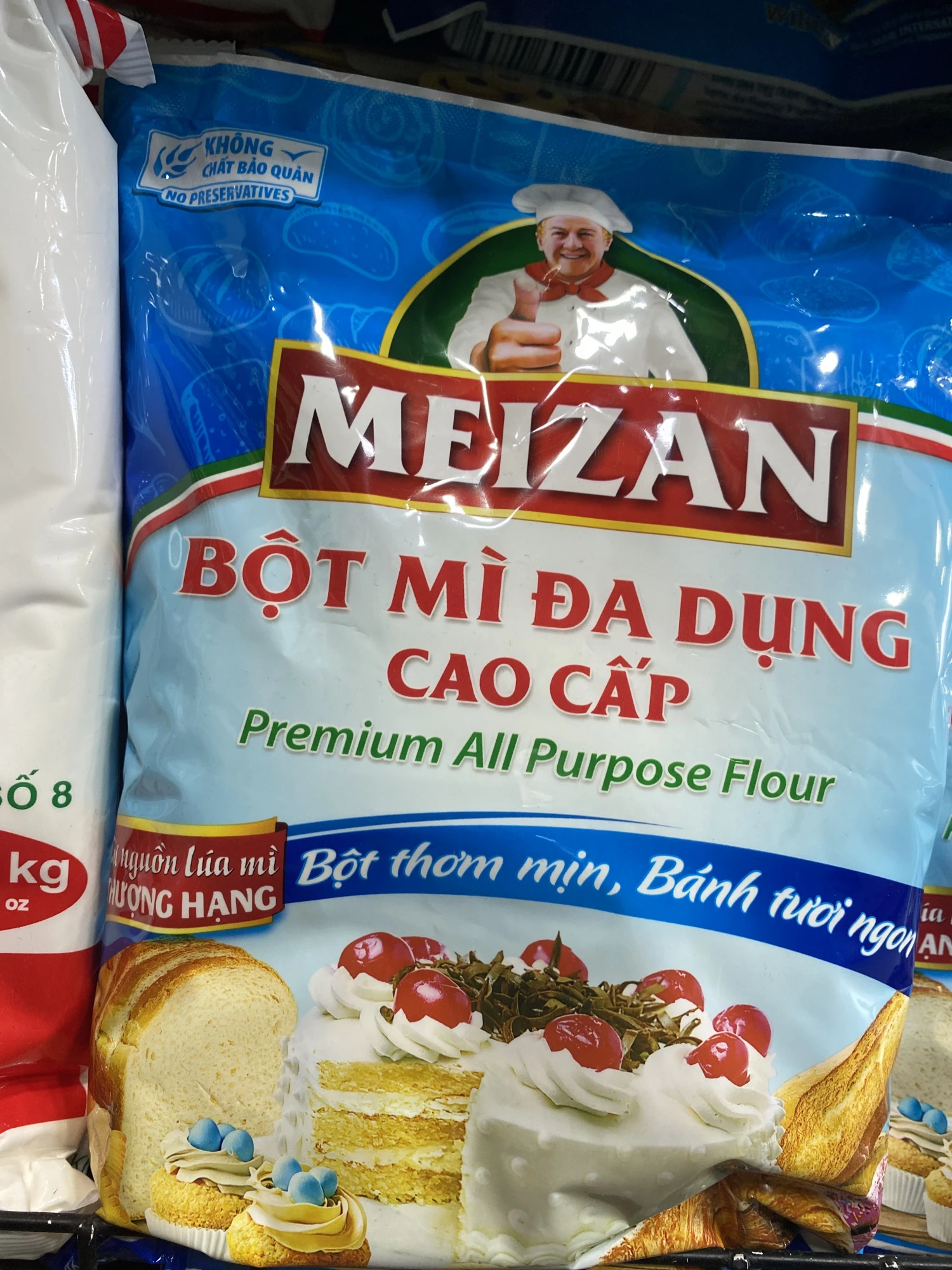 MEIZAN FLOUR 1KG