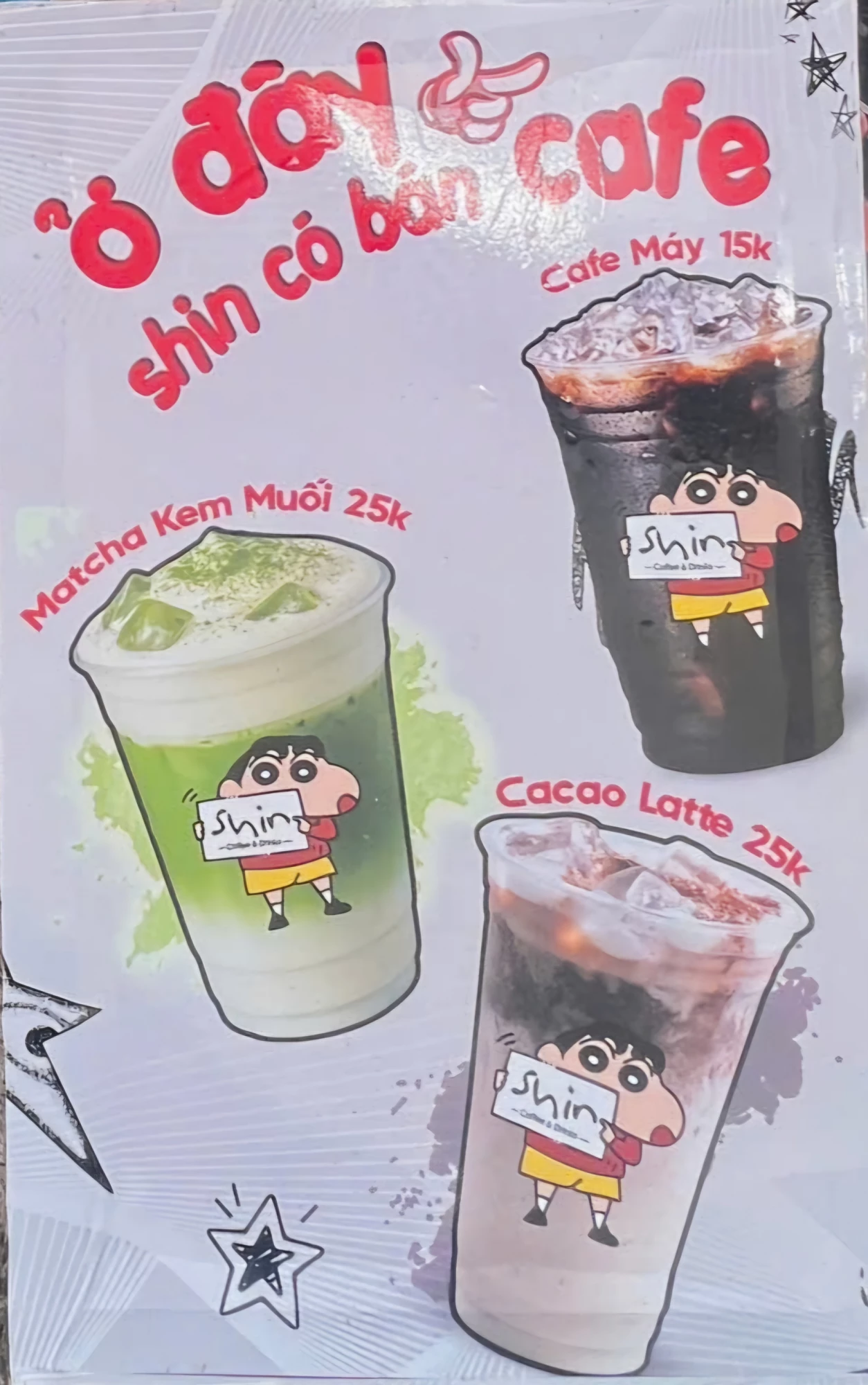 Shin Coffee